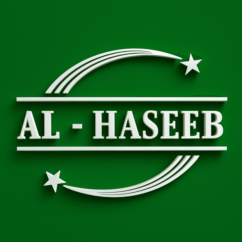 Al Haseeb Foil logo