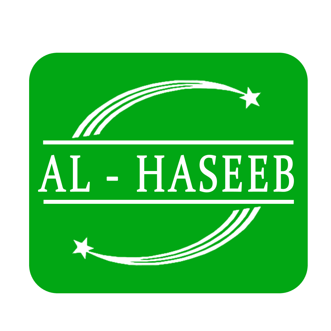 Al Haseeb Foil logo