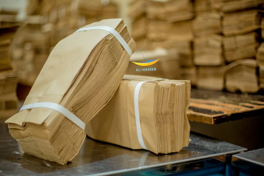 Al Haseeb paper bags